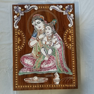 Seesham Wall Panel colored - 12" x 16"