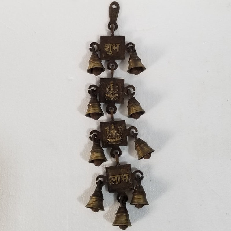 16"H x 4"W x 1"D - 4 Step Handcrafted Brass Hindu Religious sign Hanging