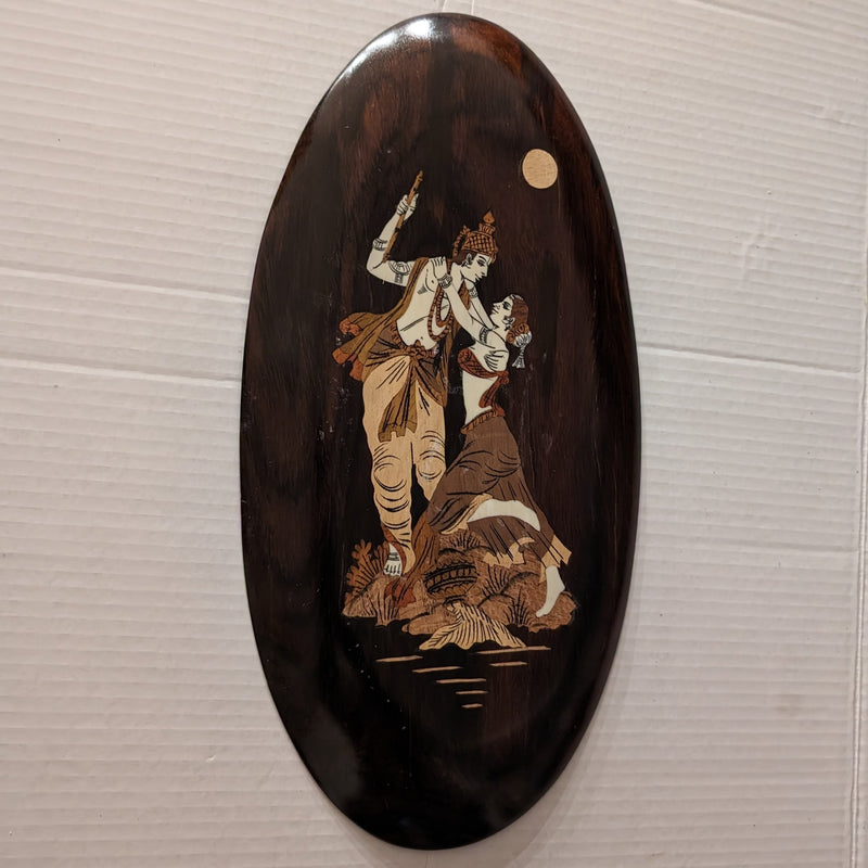 Rosewood 8" x 16" Oval Shaped Panel