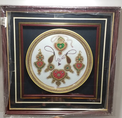 Marble 12" Plate frame