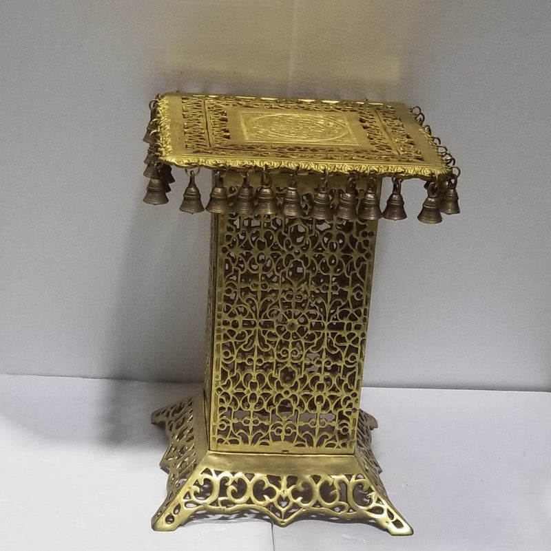 21"H Solid Brass Base / Chowki
