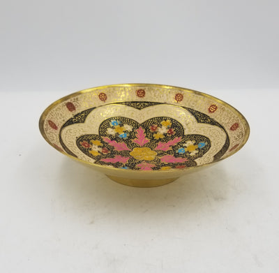 7" Brass Bowl Uthla Mina