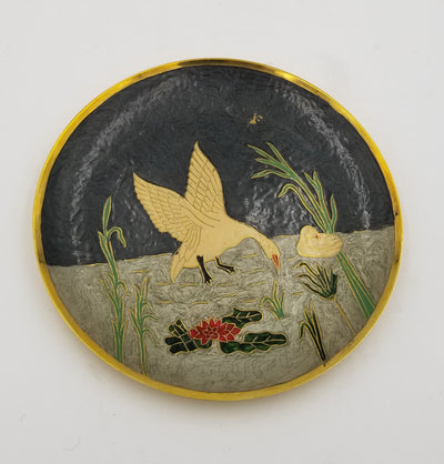 10" Brass Wall Plate EC