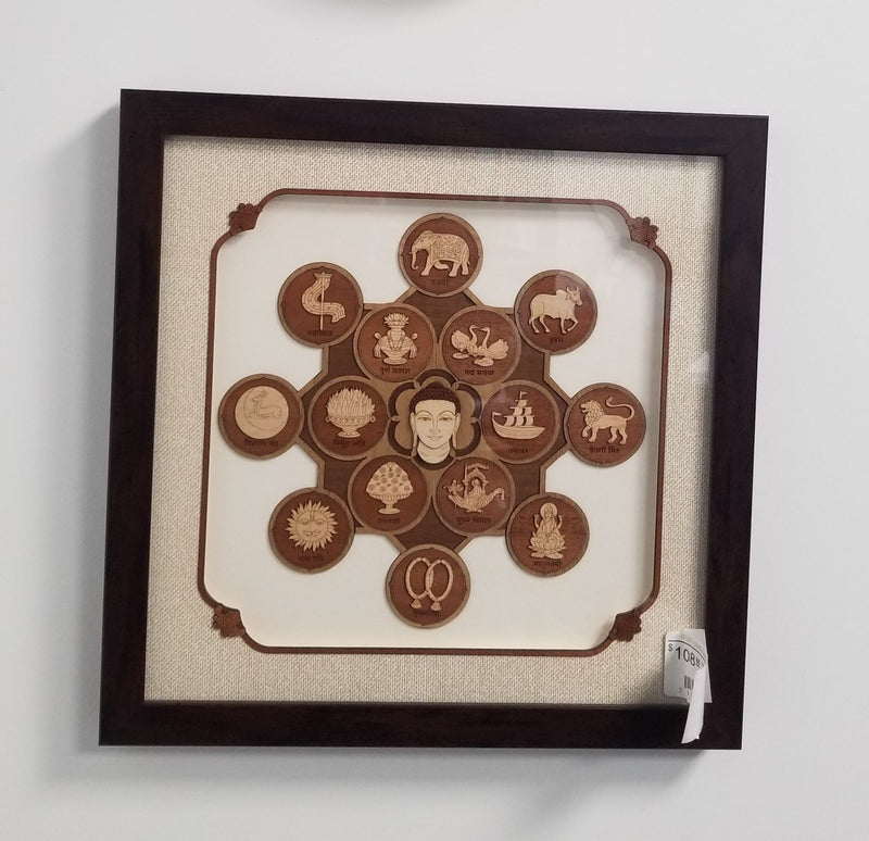 Wooden Marquetry - 12" x 12" - Fourteen Dreams