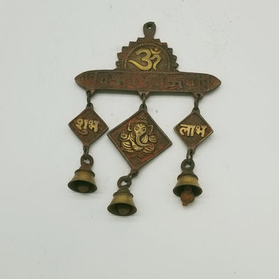 10"L Brass Ganesh Shubh Labh Wind Chime Hanging Bell