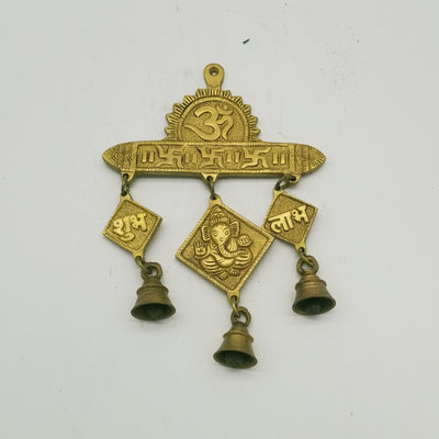 10"L Brass Ganesh Shubh Labh Wind Chime Hanging Bell