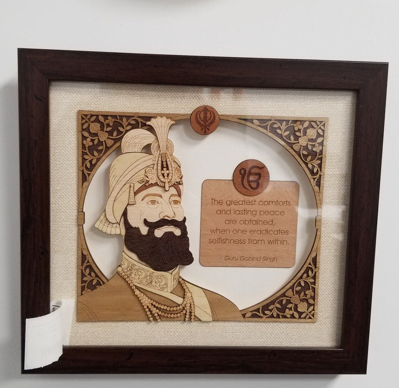 Wooden Marquetry - 9" x 10" - Guru Gobind Singh