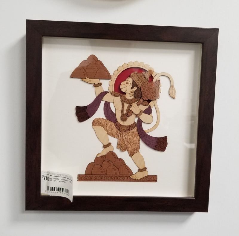 Wooden Marquetry - 10" x 10" - Hanuman