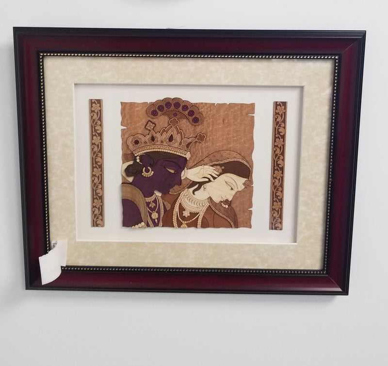 Wooden Marquetry - 13" x 16" - Radhakrishna