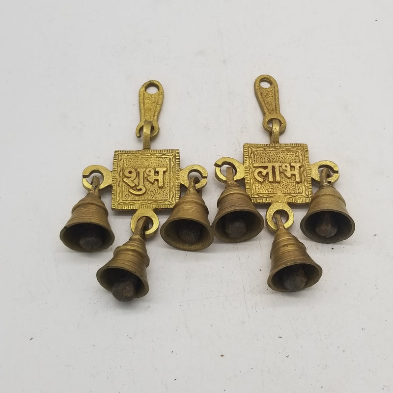 6.5" Solid Brass Shubh Labh Pair