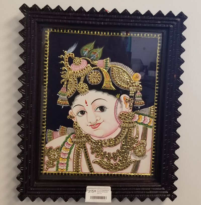 15" x 12" Face Krishna Tanjore Painting with Gold Foil
