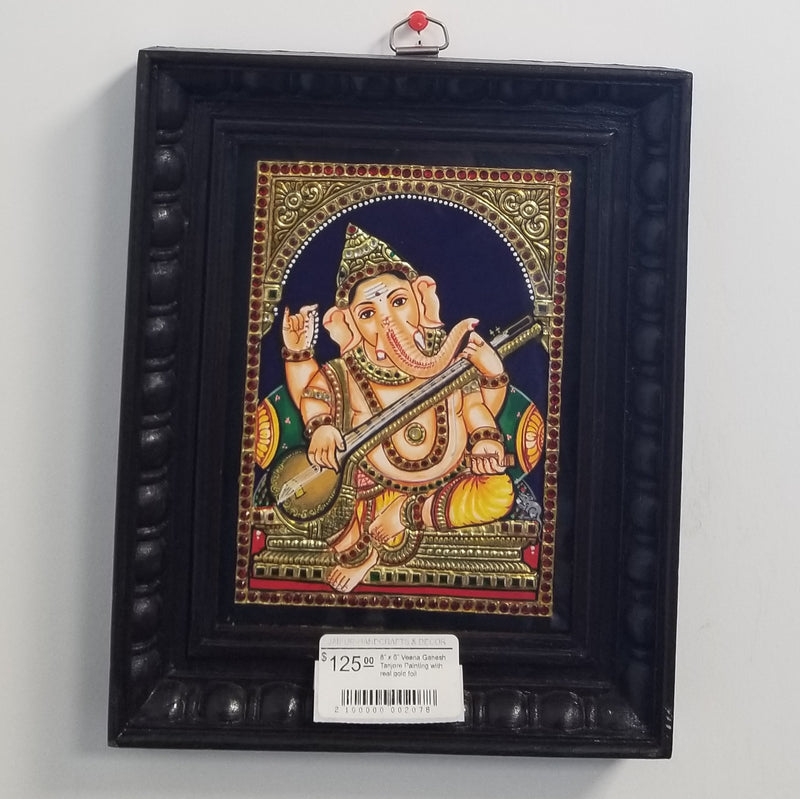 8” x 6” Veena Ganesh Tanjore Painting with real gold foil