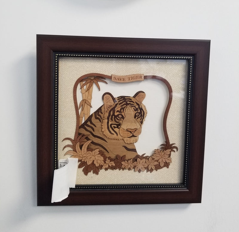Wooden Marquetry - 8" x 8" - Tiger
